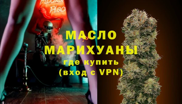 бошки Володарск