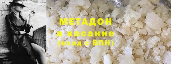 бошки Володарск