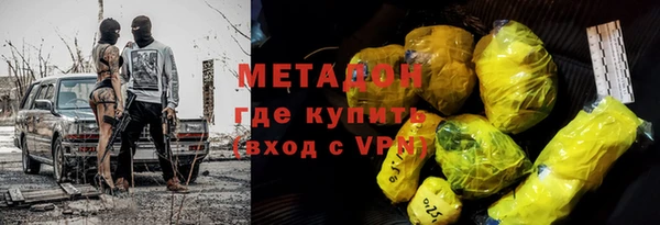 гашиш Вязники