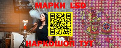 дживик Севастополь