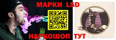 хмурый Свободный
