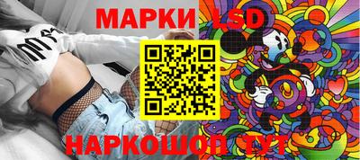 дживик Севастополь