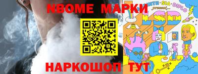 хмурый Свободный