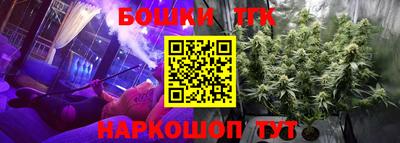 дживик Севастополь