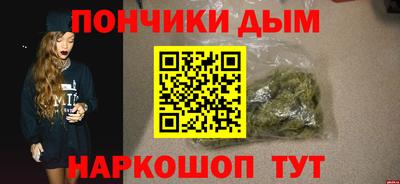 хмурый Свободный