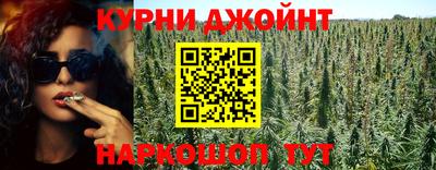 ешки Северобайкальск