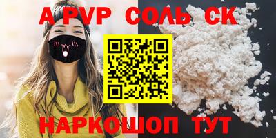 хмурый Свободный