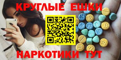 дживик Севастополь