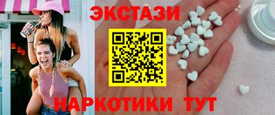 дживик Севастополь