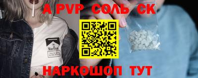 хмурый Свободный
