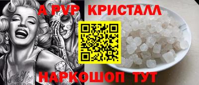 хмурый Свободный
