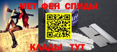 хмурый Свободный