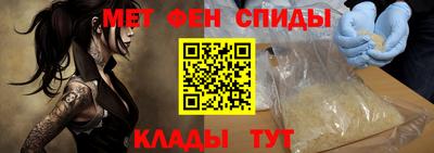 дживик Севастополь