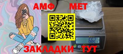 хмурый Свободный