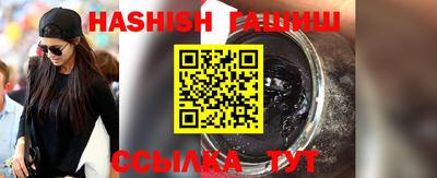хмурый Свободный
