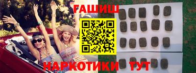 дживик Севастополь