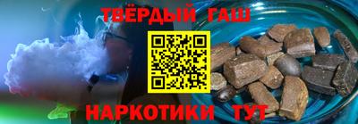 ешки Северобайкальск