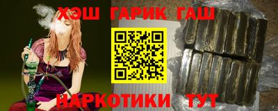 хмурый Свободный