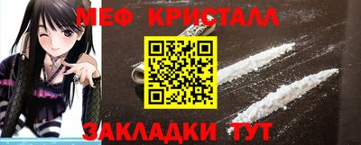 ешки Северобайкальск